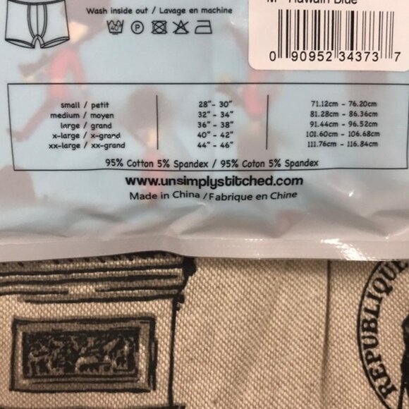 Unsimply Stitched London Guard Print Box - Picture 3 of 4